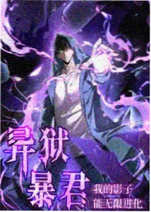 2k2k影院收藏条目手绘质感动画长片的封面占位图